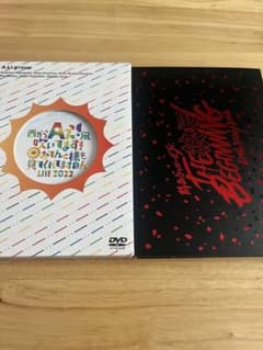 関西ジャニーズJr. Aぇ! group DVDセットのサムネイル