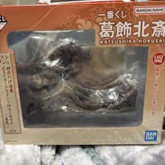 이치방쿠지 카츠시카 호쿠사이 라스트원상 가나가와 오키 나미리 ~먹색~ 피규어