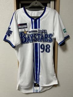 横浜DeNAベイスターズ 2023年 京田陽太 プロコレ オーセンティック