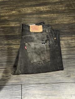 Euro vintage Levi
