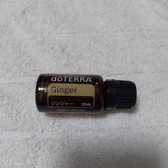 doTERRA Ginger エッセンシャルオイル 15mL - メルカリ