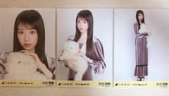 乃木坂46 矢田萌華 生写真 エレガント3種コンプ - メルカリ