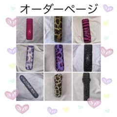 iQOS イルマワン デコのサムネイル