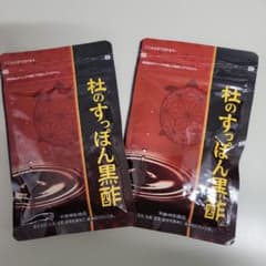 杜のすっぽん黒酢のサムネイル