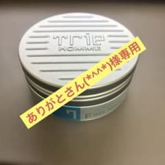 ルベル トリエオム ワックス フリームーブ 7 100gのサムネイル