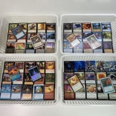 24時間以内発送】MTG トレカ まとめ 断捨離 マジックザギャザリング