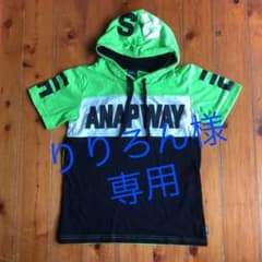 りりろん様専用☆ANAPトップスのサムネイル