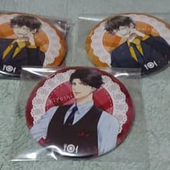 kei様専用ページのサムネイル