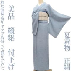ゆめsaku 美品 夏着物 正絹 縦絽 銀糸刺繡 一つ紋 柳 訪問着 P-55 ゆめsaku 美品 夏着物 正絹 縦絽 手縫い仕立て 付下げ P-124 - メルカリ