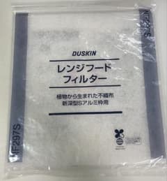 DUSKIN レンジフードフィルター NF297S×5枚 - メルカリ