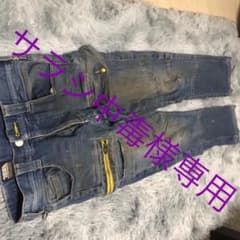 専用のサムネイル