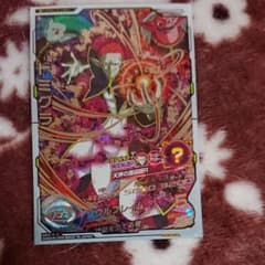 ドラゴンボールヒーローズ ドミグラのサムネイル