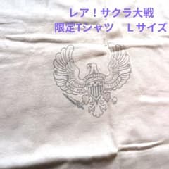 한정품 사쿠라 대전 T셔츠 L사이즈 별조 면 애니메이션 레어 비매품 오버사이즈