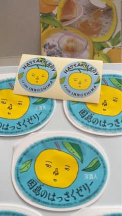 ダーリン専用♡他の方のご購入はご遠慮下さい。のサムネイル