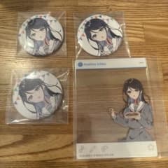 プロセカ　星乃一歌　缶バッジ　神高文化祭　セット プロセカ 星乃一歌 神高文化祭 缶バッジ アクリルカード - メルカリ
