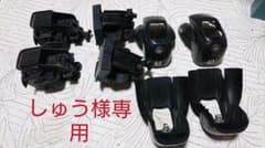 CSRMATE inno IN-SRのサムネイル