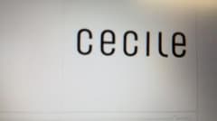 セシール(cecile) クーポン  GG様専用のサムネイル