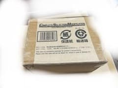 CSM ハイパーゼクター 仮面ライダーカブト 輸送箱未開封のサムネイル