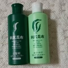 自然派clubサスティ 利尻カラーシャンプー＆コンディショナー 200mlのサムネイル