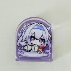 崩壊スターレイル スシロー 当選品 アクリルブロック キャストリス