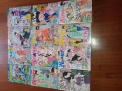 月刊フラワーズ2025，6月～2026，5月の12冊セットのサムネイル