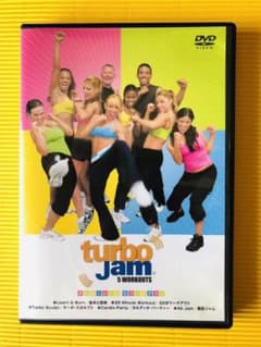 ★ターボジャム★turbo jam 5workoutsのサムネイル