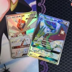 ポケモンカード オンバーン カミツルギ 色違いセットのサムネイル