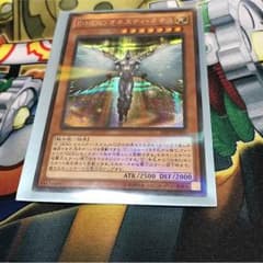 O.J様専用のサムネイル