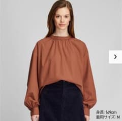 ユニクロ ハイネックボリュームスリーブブラウス 3XLのサムネイル