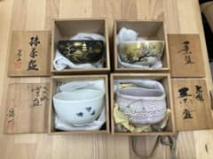 【共箱付き】抹茶碗 4点まとめセット 九谷焼 萩焼 龍山 金仙 秀峰 茶道具 共箱付き】抹茶碗 4点まとめセット 九谷焼 萩焼 龍山 金仙 秀峰 茶道具