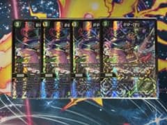PP-「P」 PPP パンドラプリンセスプリン 4枚 - メルカリ