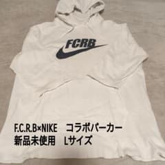 相談可　新品 F.C.R.B.×NIKE コラボパーカー Lサイズのサムネイル