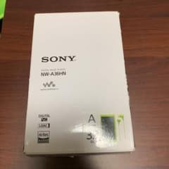 SONY ウォークマン Aシリーズ NW-A36HN(Y)のサムネイル