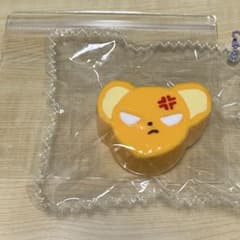 カードキャプターさくら　ケロちゃん　スクイーズのサムネイル