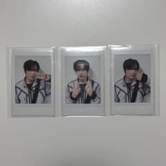 헤찬 트레카
