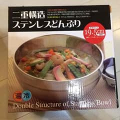 ばなな様専用です！のサムネイル