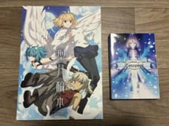 型月稿本 TAKEBOUKI 2022 Avalon le Faeのサムネイル