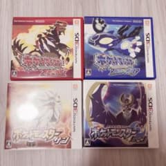 ニンテンドー3DS ポケットモンスター 4本セット - メルカリ
