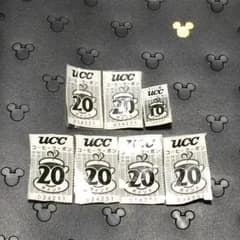 らむね様専用 UCCコーヒークーポン １３０点のサムネイル