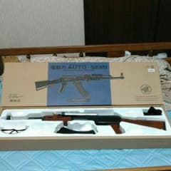 中華製　DE社製　AK47  電動ガン　エアガンのサムネイル