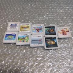 3DS カセット まとめ売り 9本 妖怪ウォッチ モンハン マリオ 他