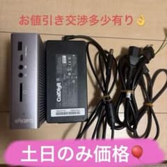純正ケーブル付き！CalDigit TS3 Plus ドッキングステーション - メルカリ