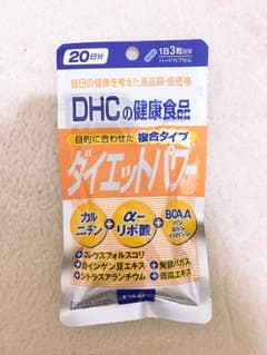 DHC ダイエット パワーのサムネイル