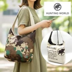 HUNTING WORLD （ハンティングワールド）迷彩メッセンジャーバッグ 希少品》ハンティングワールド ショルダーバッグ 迷彩柄 リバーシブル