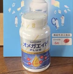 SUNTORYオメガエイドPLUSのサムネイル