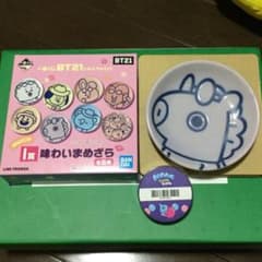 가격 인하 bt21 Mang 마메자라 마스테셋