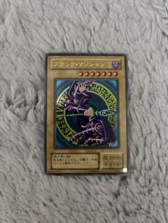 ア*キ様 ブラック・マジシャン　ウルトラ　LB-05のサムネイル