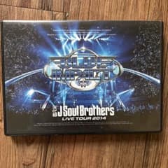 三代目JSB BLUE IMPACT DVD 2014のサムネイル
