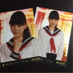 堀未央奈 バレッタ選抜のサムネイル