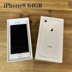 iPhone8 64GB ホワイト 79% SIMフリー - メルカリ